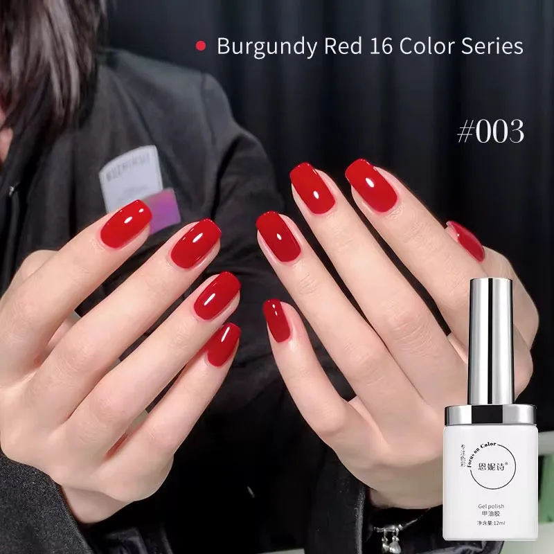 طلاء أظافر جل 16 لونًا  16 Colors Gel Nail Polish