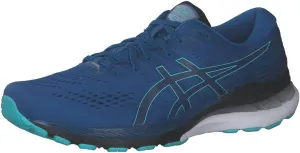Asics Women's, Gel-Kayano 28 Running Shoe - Wide Width
