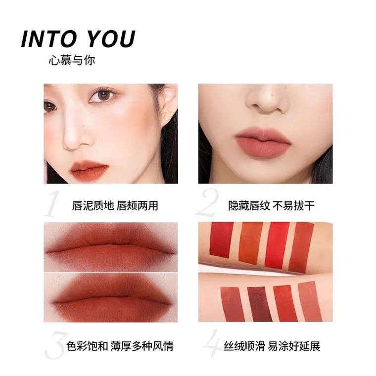 intoyou heroin lips mud stain