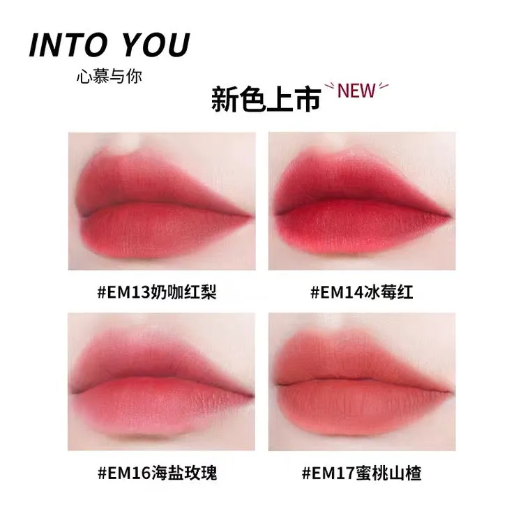 intoyou heroin lips mud stain