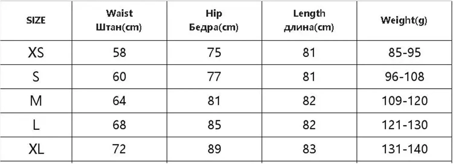 Women's High-Waisted Split Stretch Fishtail Skirt Casual Versatile Ruffled Denim Skirt